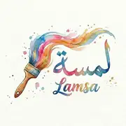 لوجو لمسة